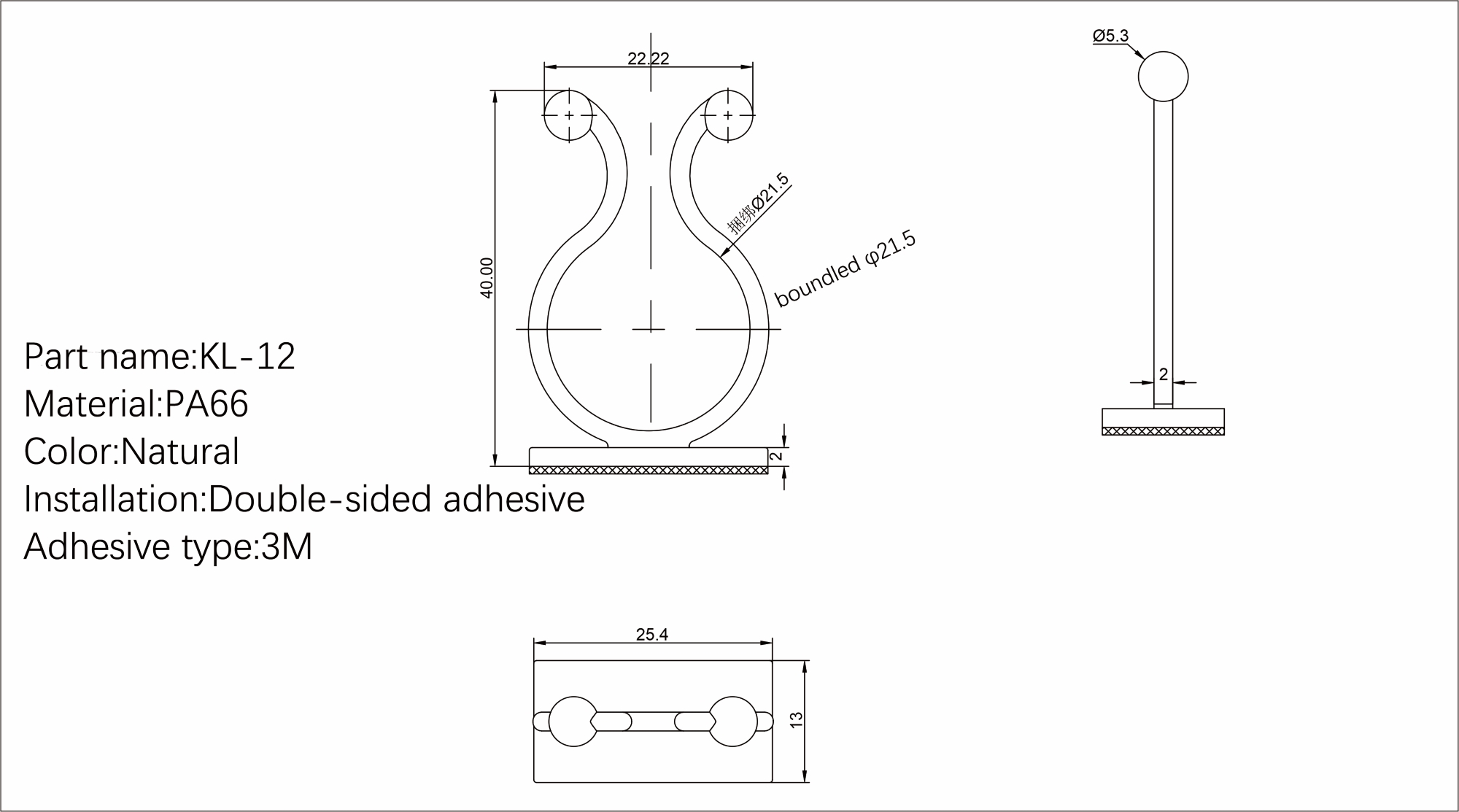 Twisted Fixed Seat KL-12